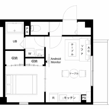 At Kyobashi Apartment Osaka Room photo