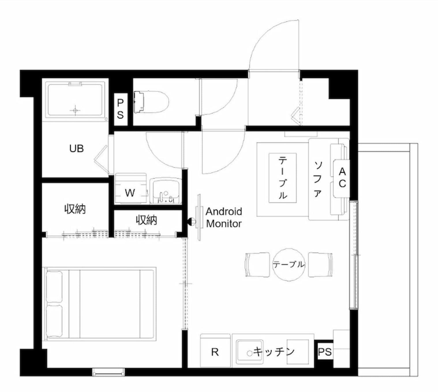 Appartement At Kyobashi