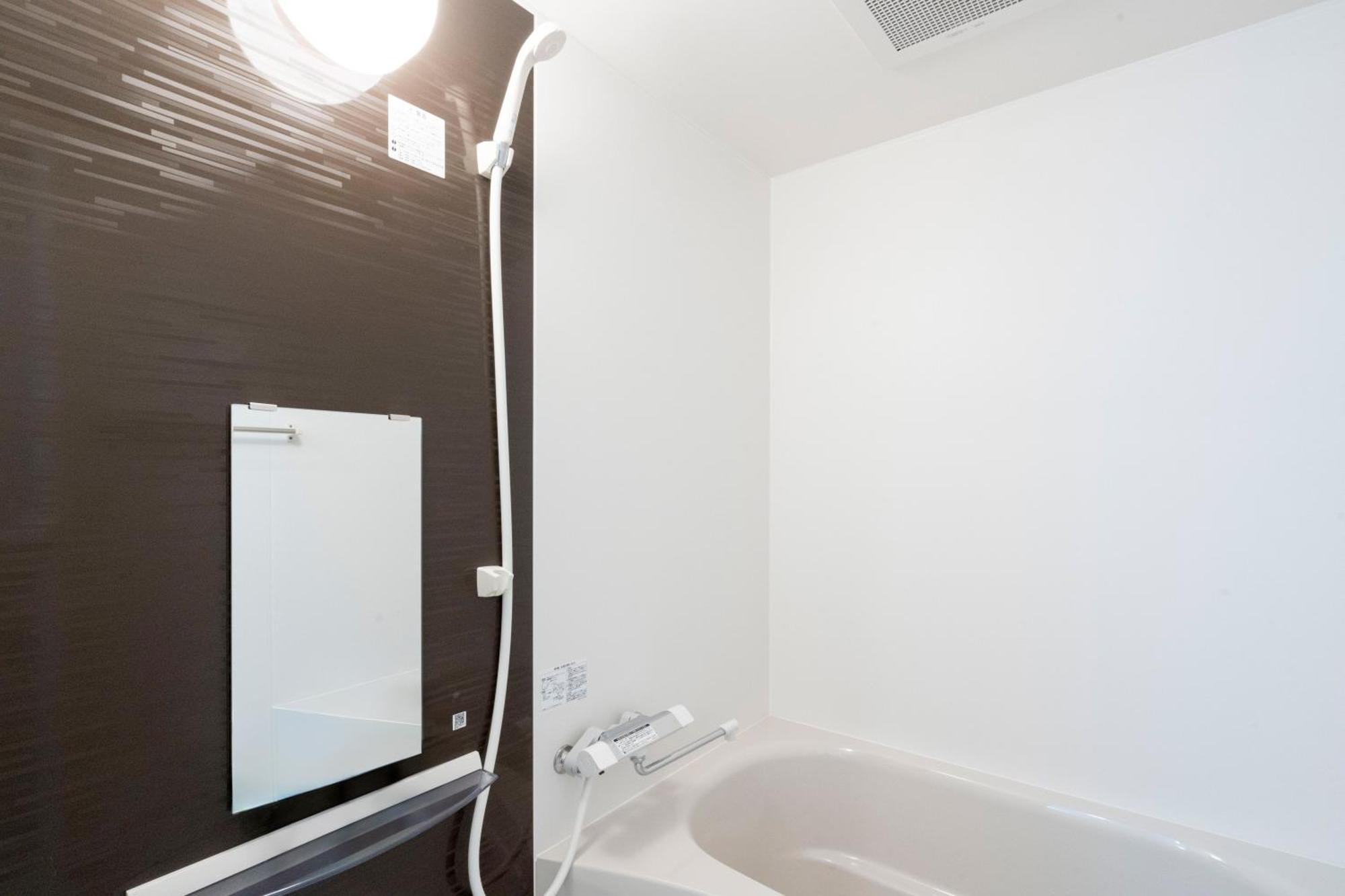 Appartement At Kyobashi *