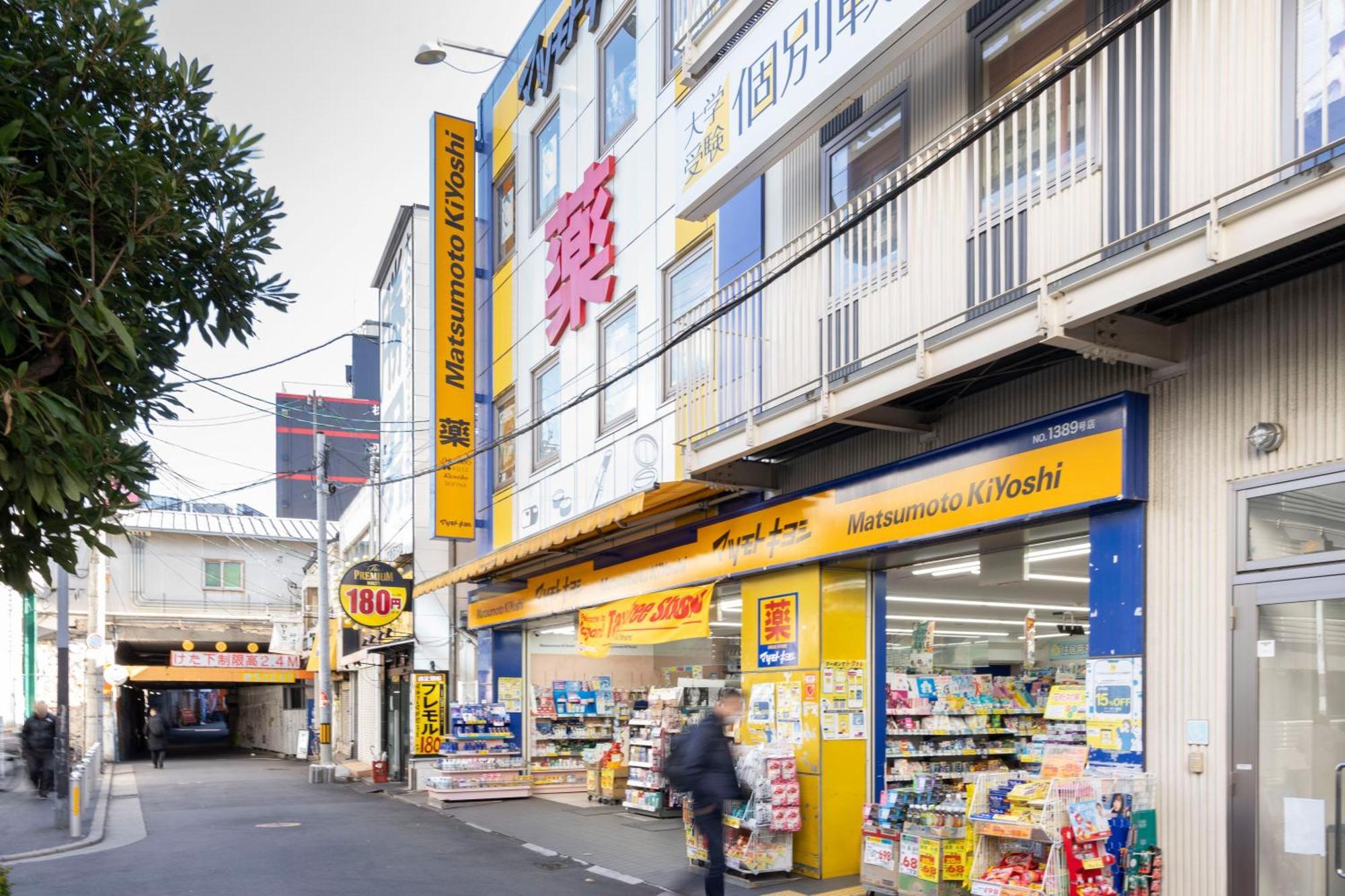 アパート At Kyobashi 大阪市